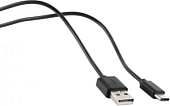Кабель USB - USB Type C для N7