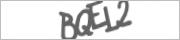 Защита от автоматических сообщений