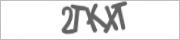 Защита от автоматических сообщений