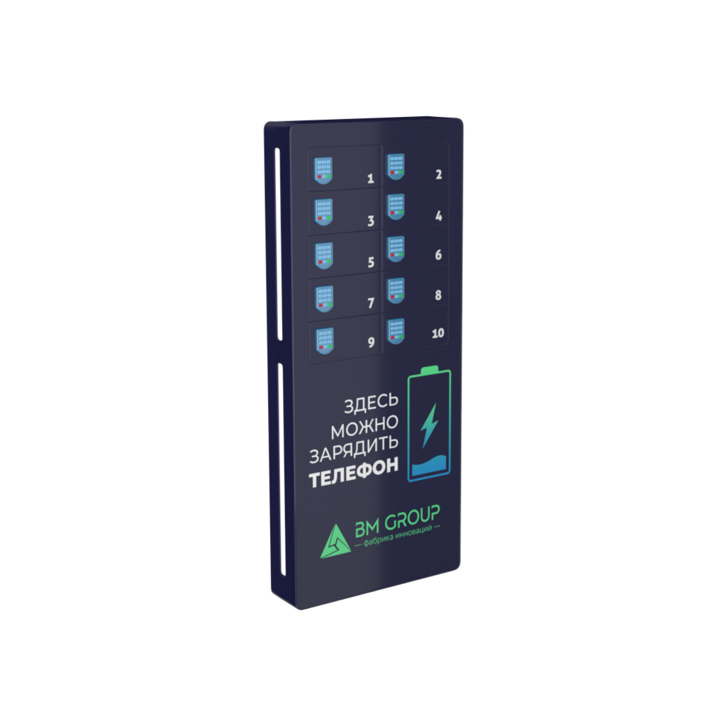 Зарядная станция BM Energy Mini