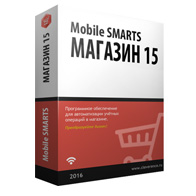 Mobile SMARTS: Магазин 15, ПОЛНЫЙ c ЕГАИС (без CheckMark2)