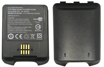 Аккумуляторная батарея для 97xx (5400 мАч)