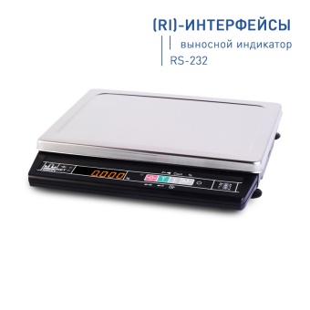 Весы электронные МК- 3.2-А21(RI)