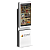 Сенсорный киоск Rotation Mini 32"