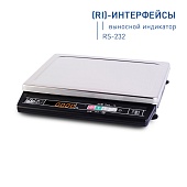 Весы электронные МК- 3.2-А21(RI)
