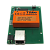 Порт TCP-IP 
