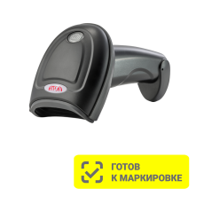Беспроводной сканер штрих-кода АТОЛ SB 2109 2D Беспроводной сканер штрих-кода АТОЛ SB 2109 2D