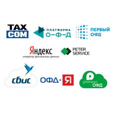 ОФД 12 месяцев ОФД 12 месяцев